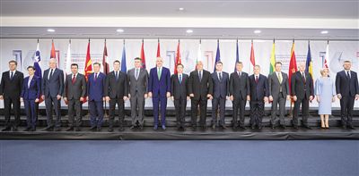 李克强出席第七次中国—中东欧国家领导人会晤时强调  深化开放务实合作 共促共享繁荣发展