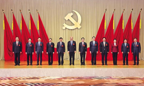 中国共产党陕西省第十四次代表大会胜利闭幕