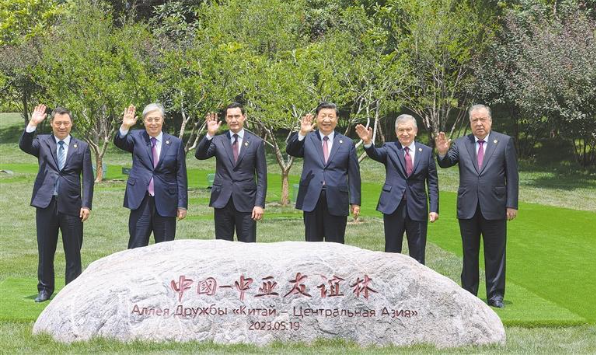 习近平主持首届中国—中亚峰会并发表主旨讲话  强调携手建设守望相助、共同发展、普遍安全、世代友好的中国—中亚命运共同体