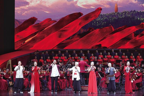 “陕北民歌音乐会”全国巡演在西安上演 