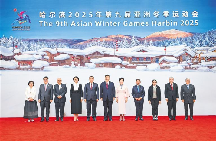 习近平和彭丽媛为出席哈尔滨第九届亚洲冬季运动会开幕式的国际贵宾举行欢迎宴会