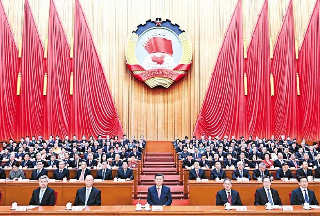 全国政协十四届三次会议闭幕  习近平李强蔡奇丁薛祥李希韩正出席 王沪宁发表讲话