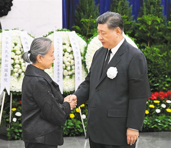 许其亮同志遗体在京火化