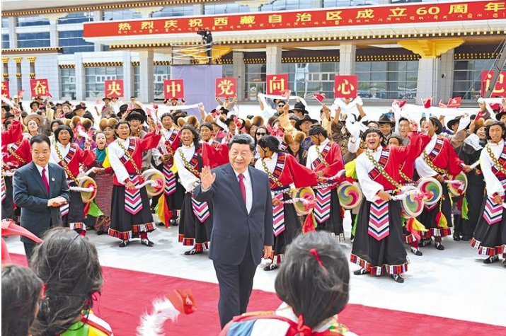在出席西藏自治区成立60周年庆祝活动后  习近平返回北京