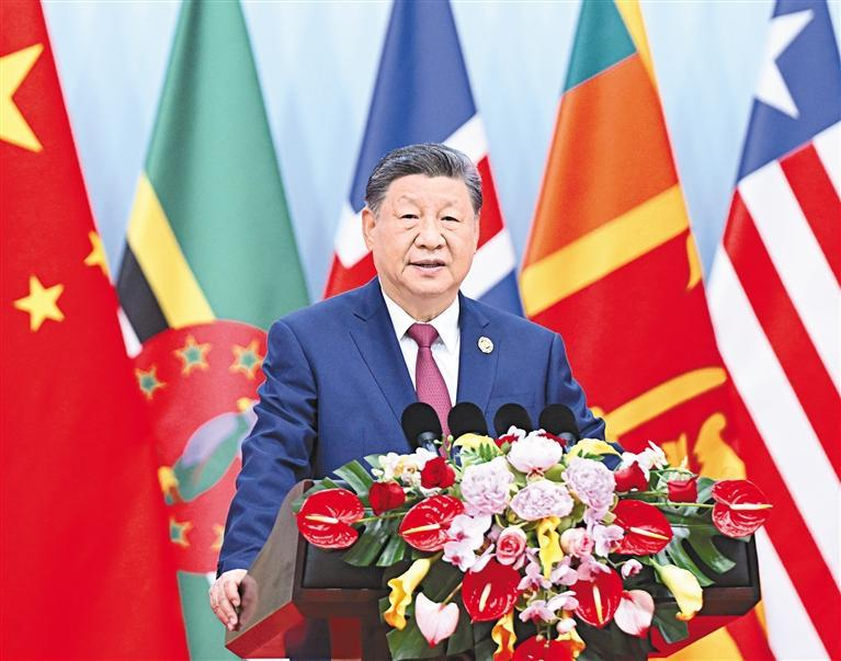 习近平出席全球妇女峰会开幕式并发表主旨讲话