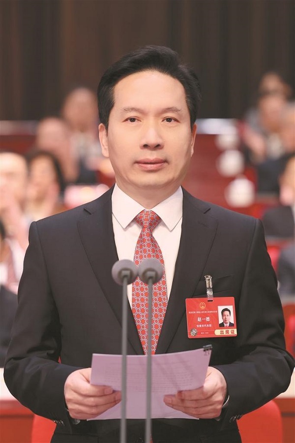 推动“十五五”良好开局，奋力谱写中国式现代化建设的陕西新篇章陕西省十四届人大四次会议隆重开幕赵一德主持 赵刚作政府工作报告
