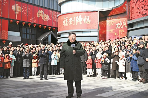 习近平春节前夕在北京看望慰问基层干部群众向全国各族人民致以美好的新春祝福 祝各族人民幸福安康 祝伟大祖国繁荣昌盛蔡奇陪同考察