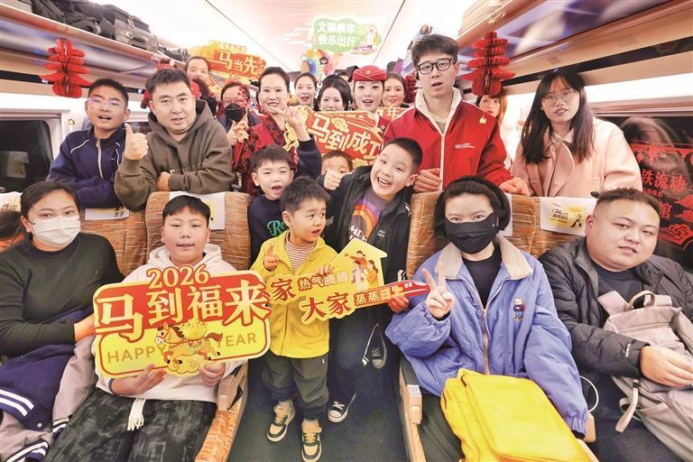 乘高铁品汉韵迎新春