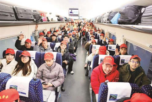 陕西铁路开行 2026年首趟“春风行动”务工专列