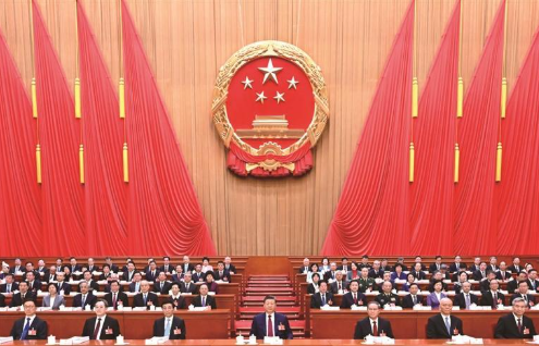十四届全国人大四次会议在京开幕