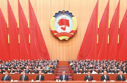 全国政协十四届四次会议闭幕习近平李强赵乐际蔡奇丁薛祥李希韩正出席 王沪宁发表讲话