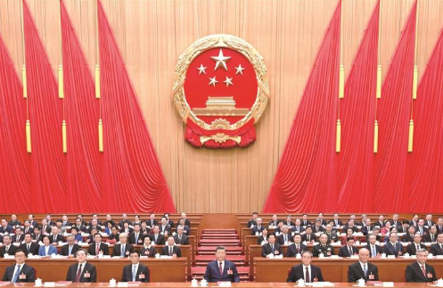 十四届全国人大四次会议在京闭幕