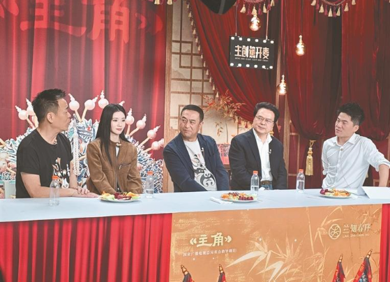 八年磨一剑，《主角》今日“登场” ——主创人员深情忆“苦”话“戏”
