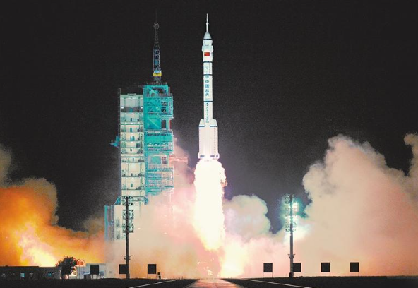 神舟二十三号载人飞船发射圆满成功