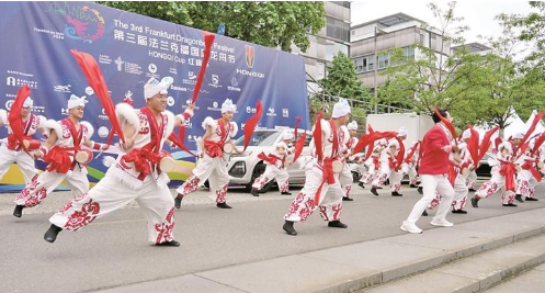 榆林非遗亮相德国法兰克福