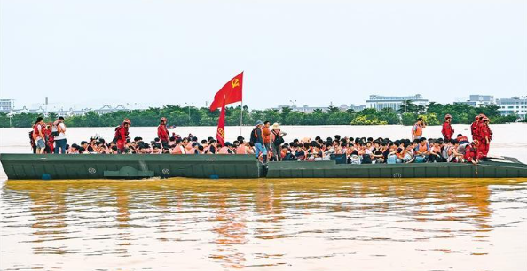 图片新闻