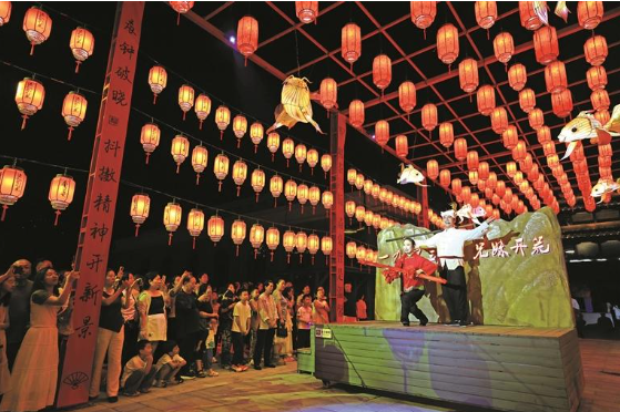 红色演艺点亮暑期夜经济