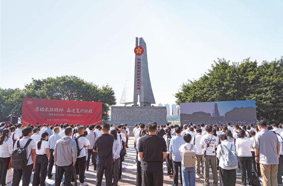 回望烽火来路 凝聚前行伟力 ——写在“赓续长征精神 奋进复兴征程——记者再走长征路”主题采访启动之际